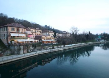 Vista - Bar Tavola Calda - Fredda corso Moncalieri, 174, Torino - foto 35