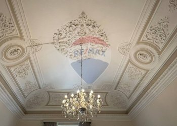 Dettagli - Hotel VIA ETNEA
 
316, Catania - foto 5