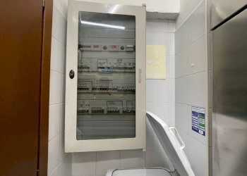 Foto 17 - Attività Commerciale Piazza Duca degli Abruzzi
 
18, Pescara - foto 17