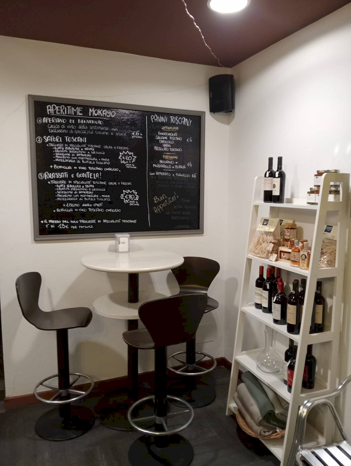 Foto 1 - Commercial Activity via nazionale, Novate Mezzola - photo 1