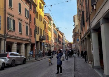 Negozio Bologna - foto 3