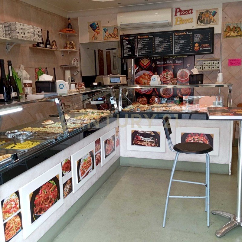 Pizzeria Piazza Cesare Cantù, 5, Roma - photo 3