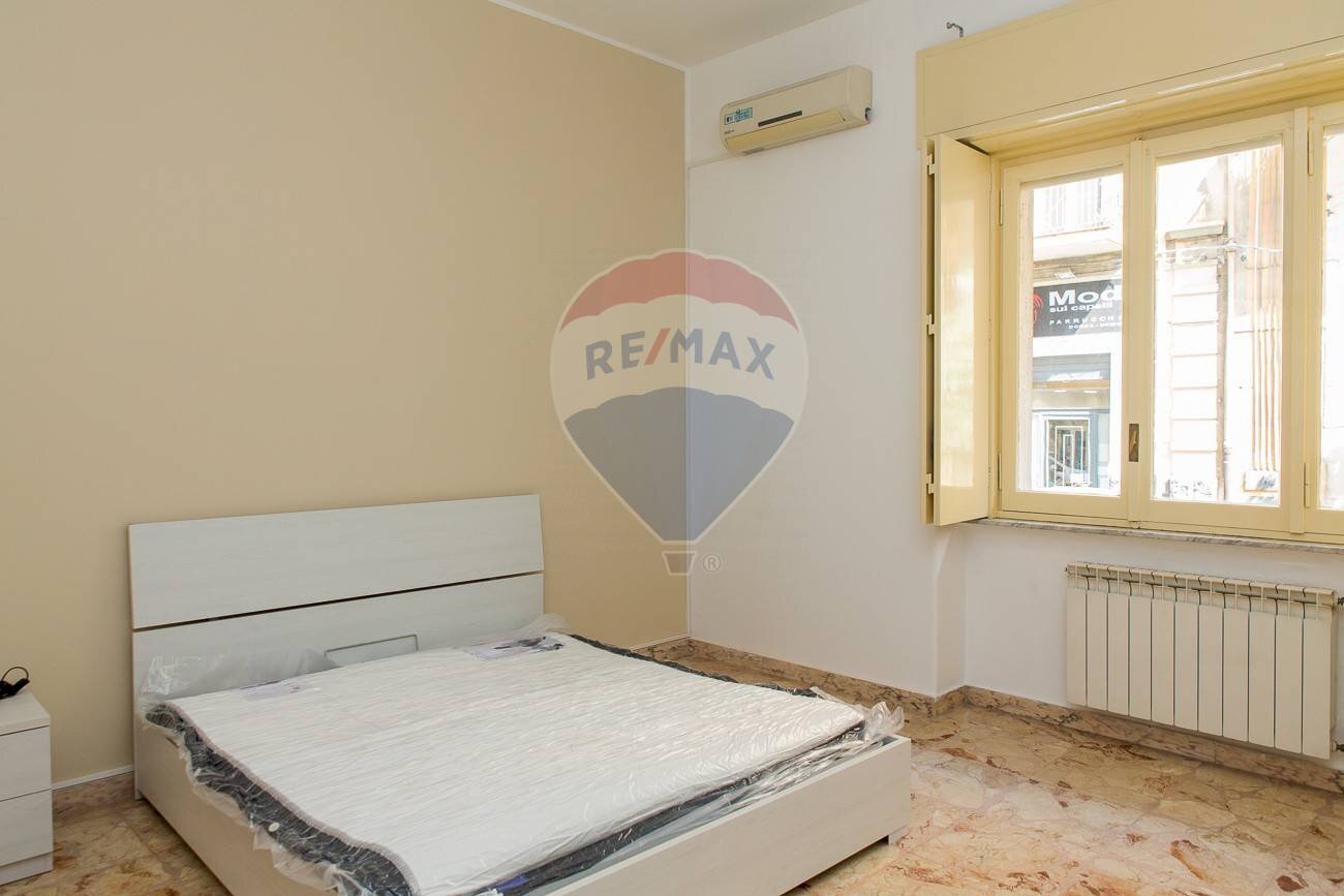 Camera / camera da letto - Terreno non edificabile Via Salvatore Paola
 
8, Catania - foto 3