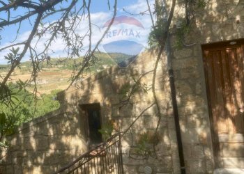 Giardino - Rustico contrada Salaci, Petralia Soprana - foto 8