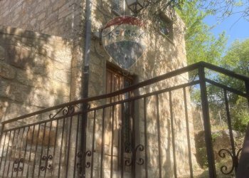 Casa all\'aperto - Rustico contrada Salaci, Petralia Soprana - foto 11