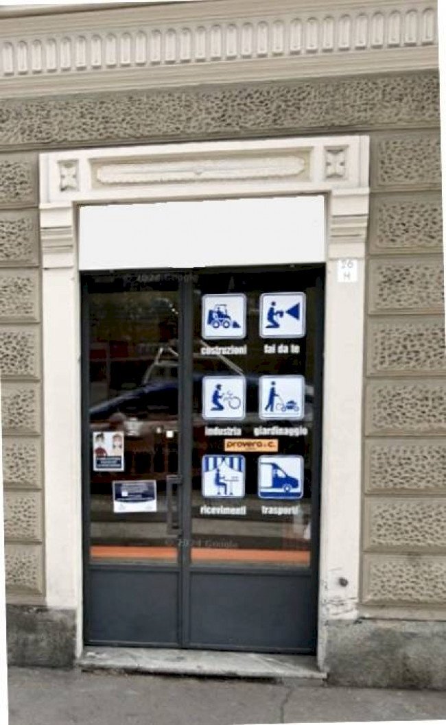 Negozio Torino (zona Mirafiori Sud) - foto 3