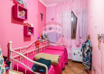 Camera / camera da letto - Villa Via Pegno Quaderaro
 
2, Calatabiano - foto 20