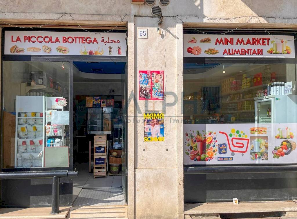 Interno non residenziale - Alimentari - Gastronomia corso Aurelio Saffi, Faenza - foto 1