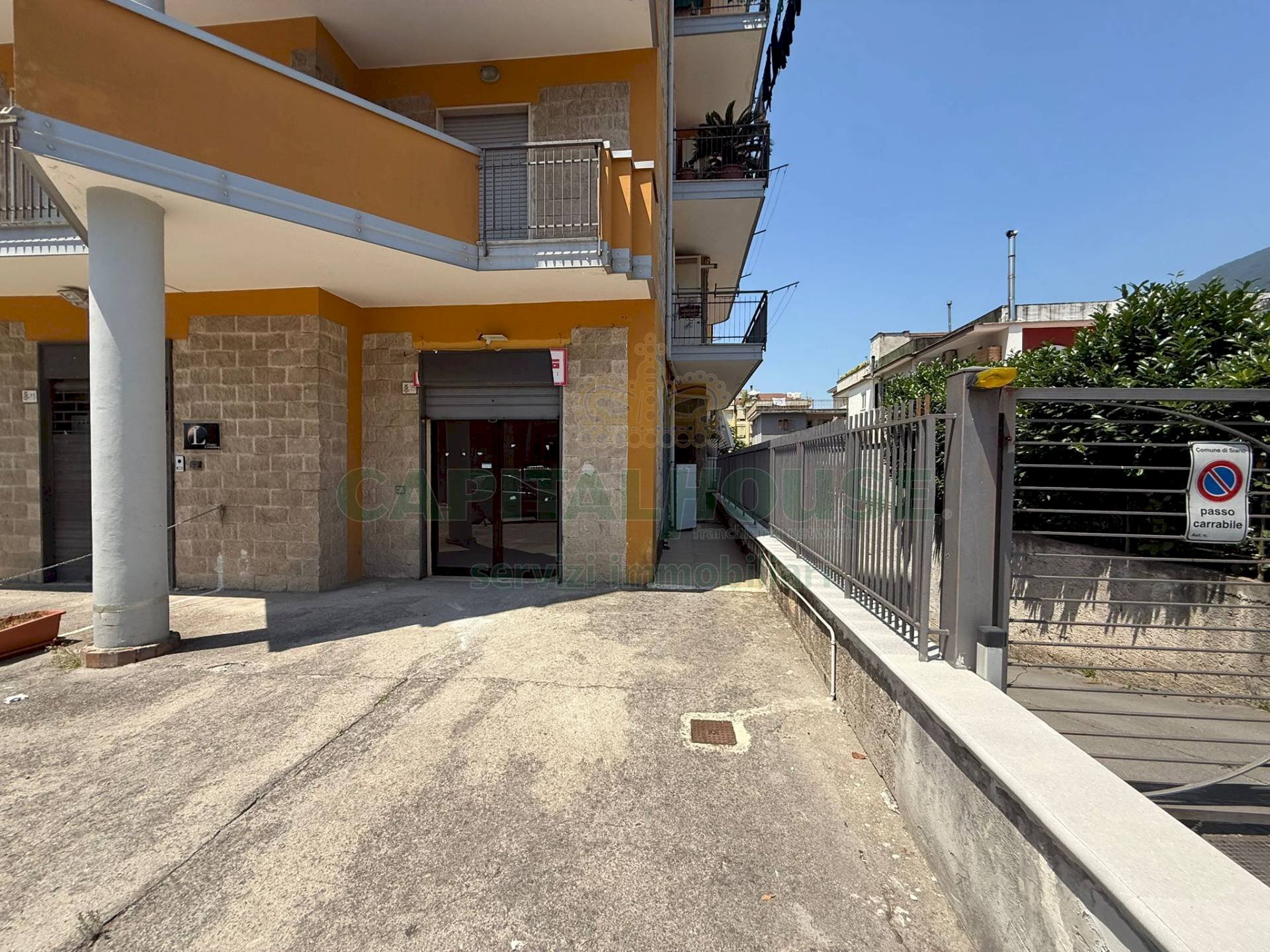 Foto 1 - Locale Commerciale viale europa, Siano - foto 1