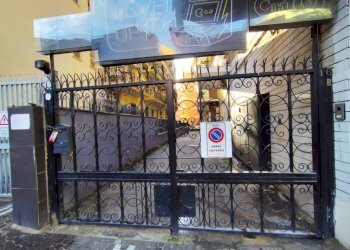 Ingresso - Negozio via Roma, 16, Portici - foto 10