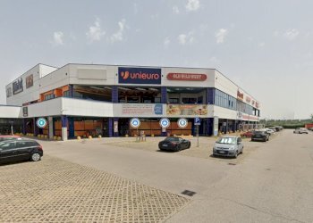 Negozio Via Loves, 11, Cento - foto 1