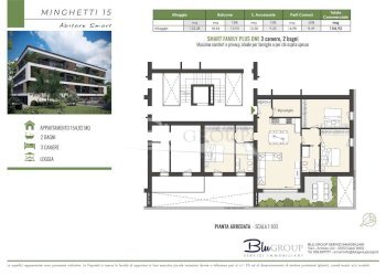 Office Carpi - photo 3