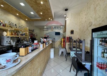 Cucina - Cafeteria - Cold Bar Via Taranto
 
2, Catania - photo 3