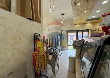 Cucina - Cafeteria - Cold Bar Via Taranto
 
2, Catania - photo 5