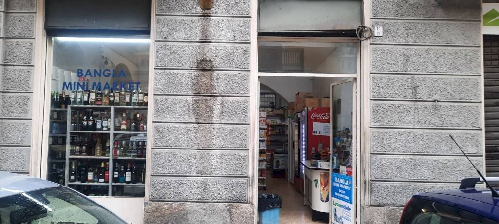 Facciata - Negozio via Bernardino Galliari, 11/d, Torino (zona San Salvario) - foto 1