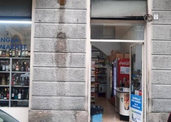 Facciata - Shop via Bernardino Galliari, 11/d, Torino (neighborhood San Salvario) - photo 1