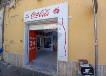 Edificio all\'aperto - Locale Commerciale Via San Carlo
 
113, Caserta - foto 4