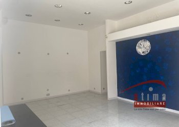 Foto 5 - Office corso timoleonte, Siracusa - photo 5