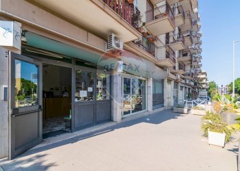 Terrazza - Ufficio Via Leonardo da Vinci, Catania - foto 2