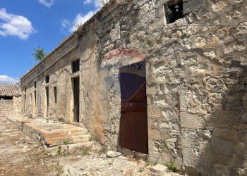 Casa all\'aperto - Rustico Via san Giacomo
 
snc, Ragusa - foto 10