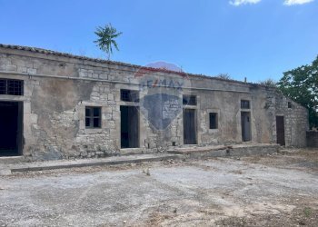 Casa all\'aperto - Rustico Via san Giacomo
 
snc, Ragusa - foto 11