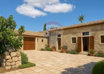 Casa all\'aperto - Rustico Via san Giacomo
 
snc, Ragusa - foto 1