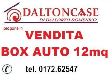 Altro - Box corso Emanuele Filiberto, 24, Fossano - foto 1