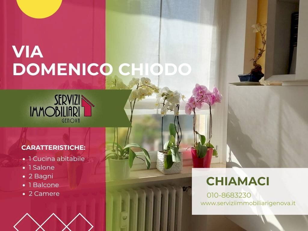 Altro - Quadrilocale via Domenico Chiodo, Genova (zona Castelletto) - foto 1