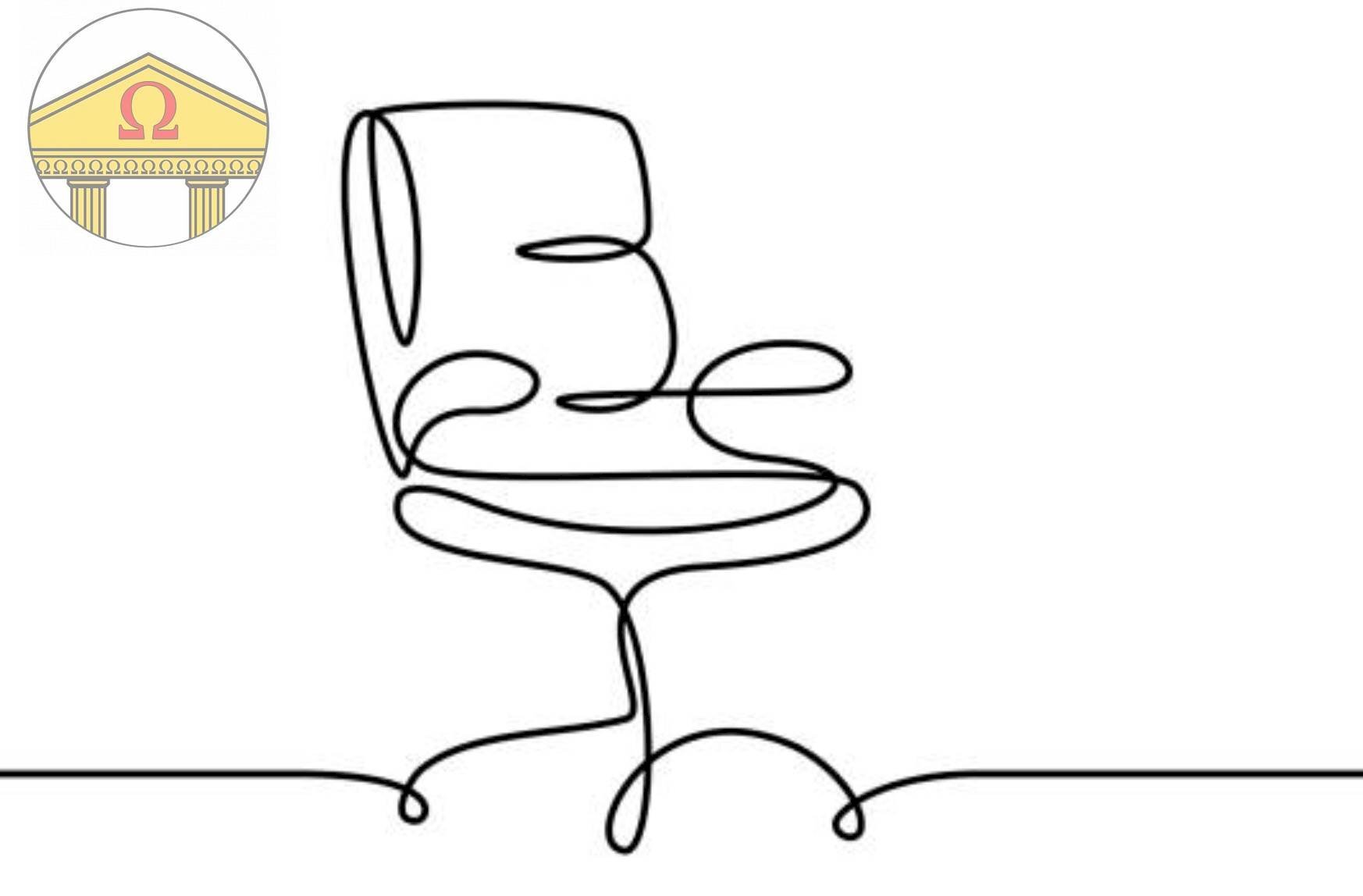 Foto 1 - Office Maserada sul Piave - photo 1