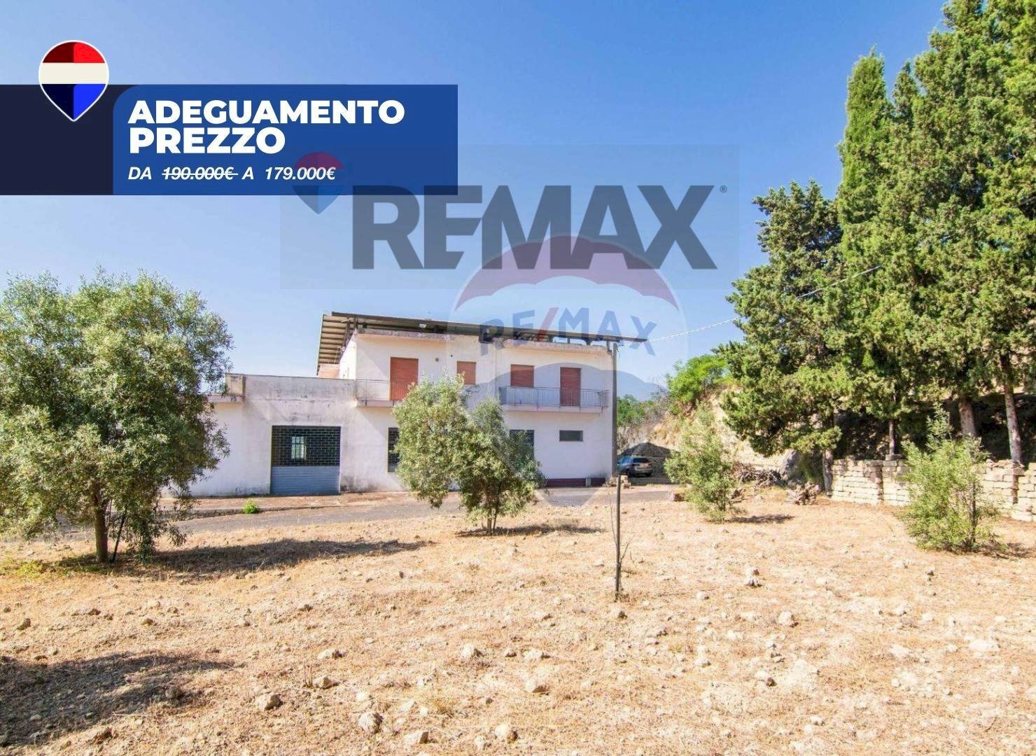 Casa all\'aperto - Villa Contrada Archi, Scordia - foto 1