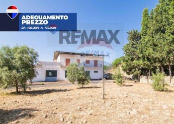 Casa all\'aperto - Villa Contrada Archi, Scordia - foto 1