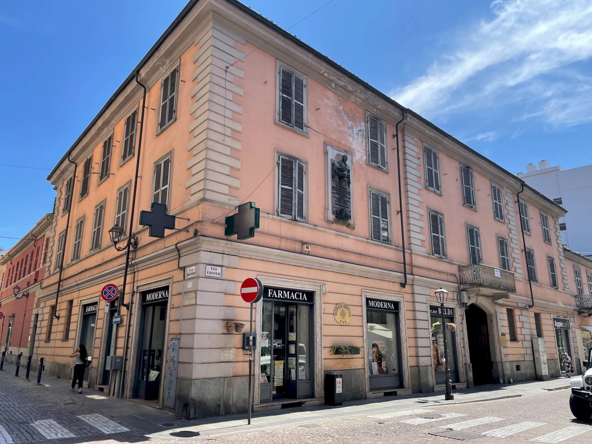 Foto 1 - Stabile - Palazzo via Cavour
 
92, Asti - foto 1