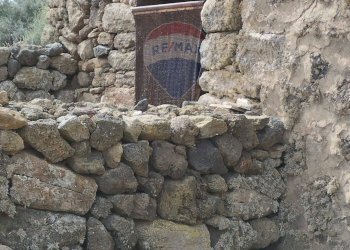 Dettagli - Appartamento Localita Kuddia Bruciata, Pantelleria - foto 10