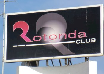 Stabilimento balneare Comacchio - foto 5