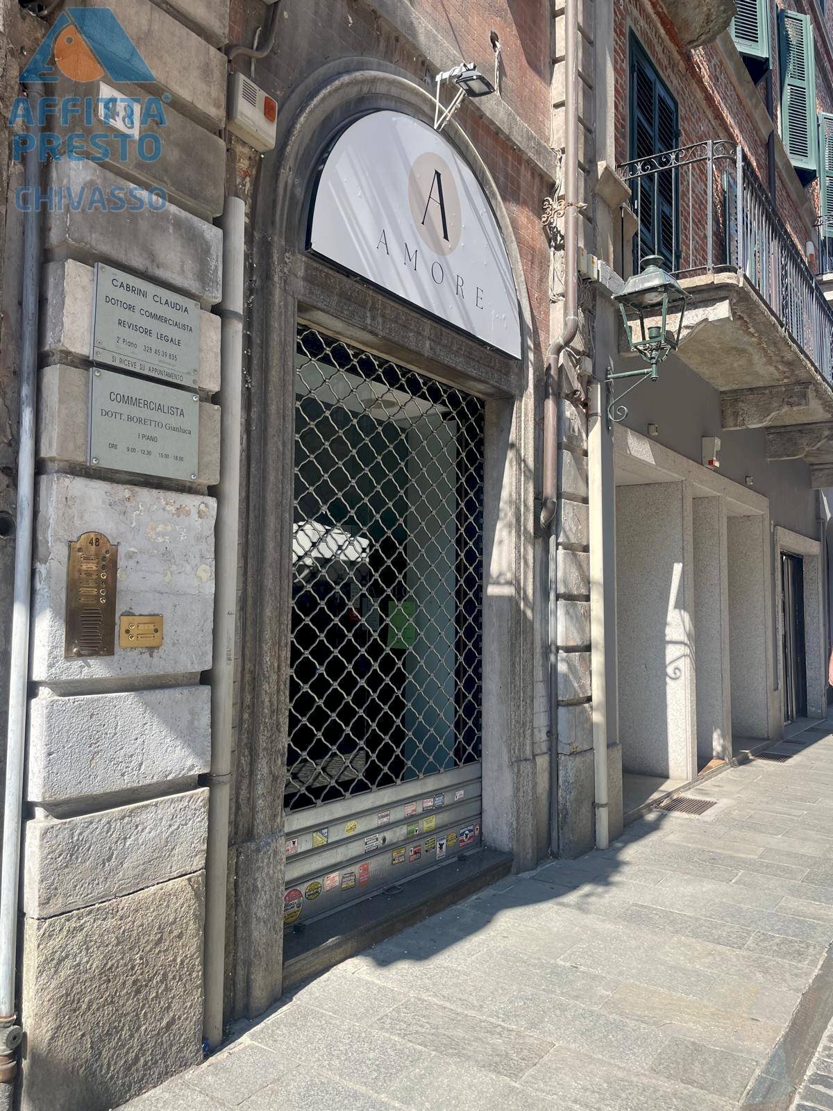 Foto 2 - Negozio VIA TORINO
 
48, Chivasso - foto 2