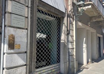 Foto 2 - Negozio VIA TORINO
48, Chivasso - foto 2