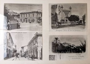 Altro - Quadrilocale via Vittorio Emanuele II, 109, Bordighera - foto 9