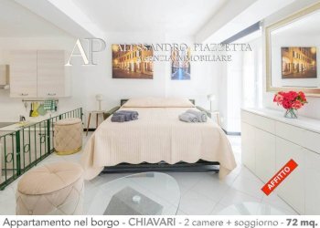 Camera da letto - Trilocale Chiavari - foto 1