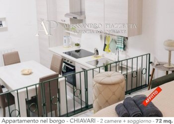 Altro - Trilocale Chiavari - foto 7