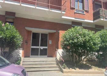 Foto 1 - Appartamento VIA ORBASSANO
 
5, Rivoli - foto 1