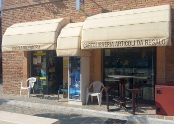 Foto 10 - Attività Commerciale Piazza Mazzini
 
7, Sant'Angelo in Pontano - foto 10