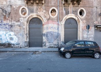 Edificio all\'aperto - Locale Commerciale Piazza Duca di Genova
 
11-12, Catania - foto 37