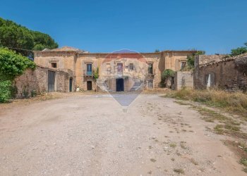 Casa all\'aperto - Rustico Contrada Sant'Antonino
 
SNC, Comiso - foto 5