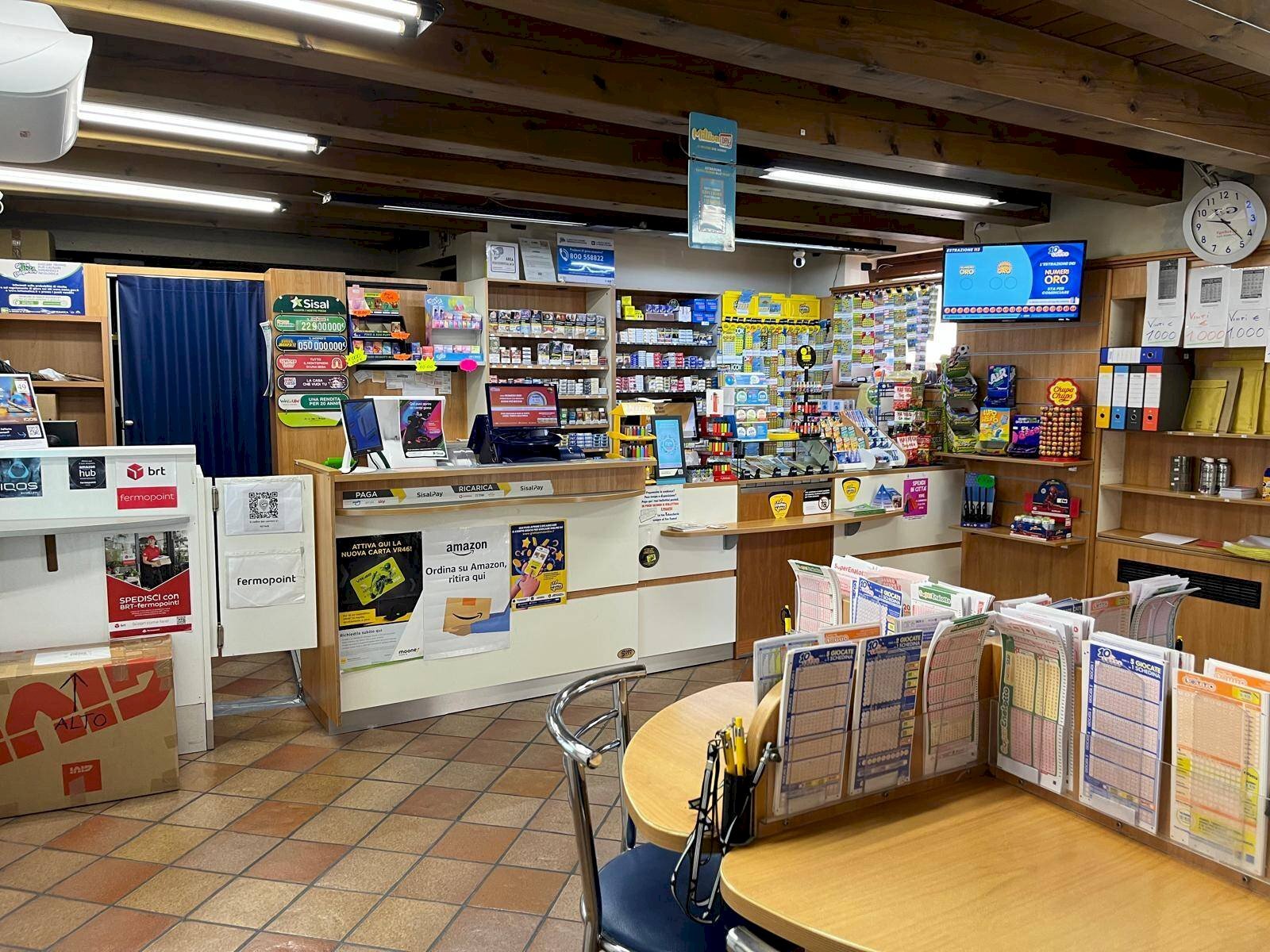 Foto 2 - Commercial Activity Villafranca di Verona - photo 2