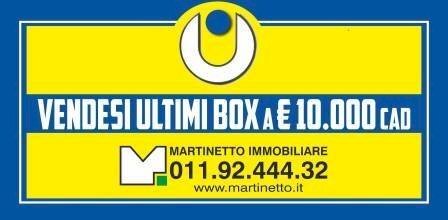 Foto 1 - Box via Bianca Gerardi
 
1, Ciriè - foto 1