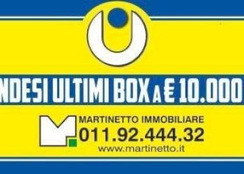 Foto 1 - Box via Bianca Gerardi
 
1, Ciriè - foto 1