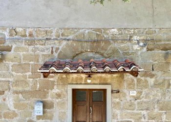 Foto 2 - Terraced Villa via della torre e tartiglia
 
16, Castel San Niccolò - photo 2