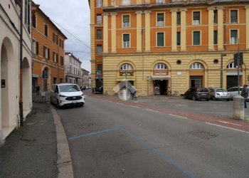 Shop Corso Giuseppe Garibaldi, Forlì - photo 6