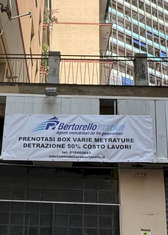 Box Genova - foto 1