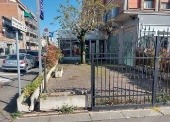 Foto 6 - Negozio Via Bologna, Ferrara - foto 6